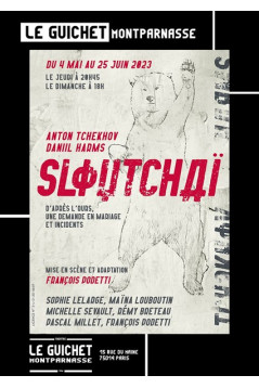Guichet Montparnasse