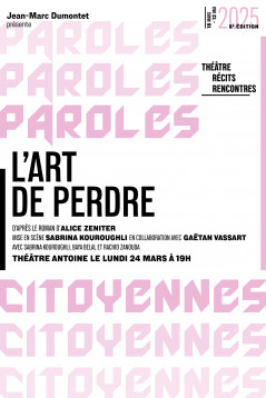 Théâtre Antoine