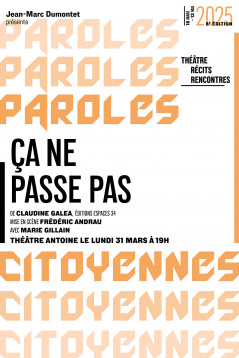 Théâtre Antoine