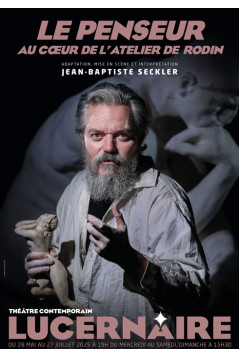 Le Lucernaire