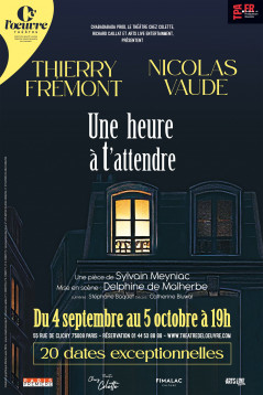 Théâtre de l'Oeuvre