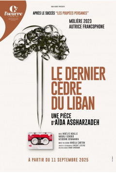 Théâtre de l'Oeuvre
