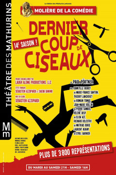 Théâtre des Mathurins