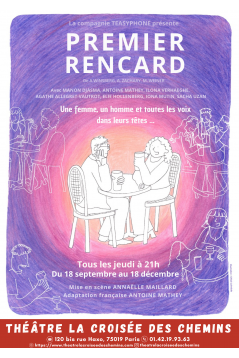 La Croisée  des Chemins