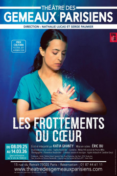 Théâtre des Gémeaux Parisiens