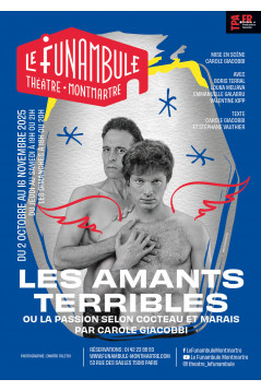 Le Funambule Montmartre