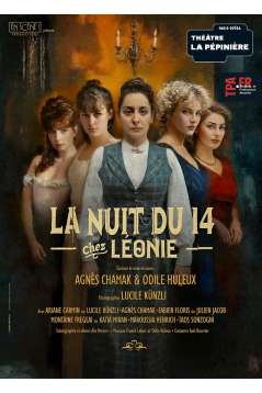 Théâtre la Pépinière