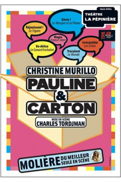 Théâtre la Pépinière