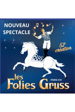 Carrefour des Cascades, 75016 PARIS