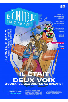 Le Funambule Montmartre