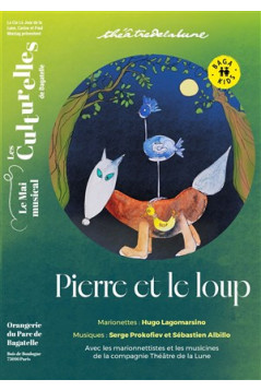 Orangerie du Parc de Bagatelle