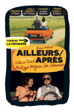 Théâtre la Pépinière