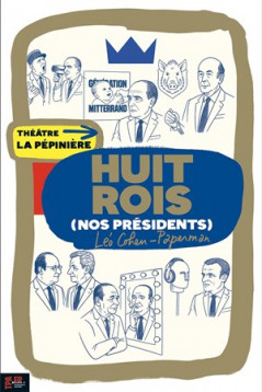 Théâtre la Pépinière
