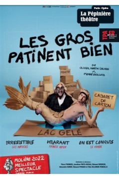 Théâtre la Pépinière