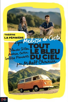 Théâtre la Pépinière