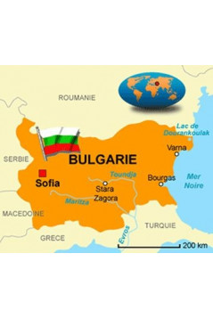 BULGARIE 2027